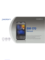 Pidion BM-170 User manual