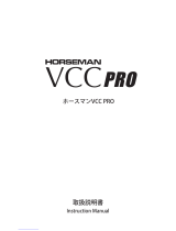 Horseman VCC Pro User manual