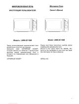 Liberton LWM-2000EDG Owner's manual