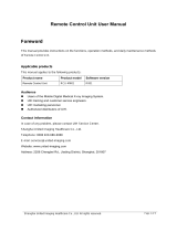 UNITED IMAGING RCU-MN01 Remote Control Unit User manual