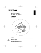 Hikoki ET36A User manual