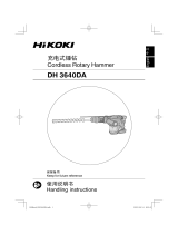 Hikoki DH3640DA  User manual