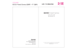 Boox Poke5 Series Tablet User guide