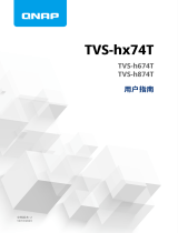 QNAP TVS-h874T User guide