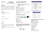 Intellisystem IT-E232-PC Owner's manual