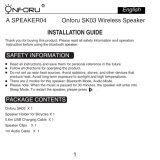 ONFORU SK03 Wireless Speaker Installation guide