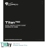 Genesis Titan750 Installation guide