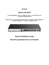 D-Link D-Link DGS-3130-30TS Stackable Managed Switch Installation guide
