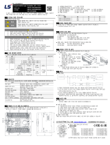 LS XEC-DP32/64H Programmable Logic Controller Installation guide