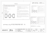 Jmtek Industries WPC900 User manual