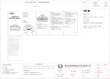 fiodio F-510 User manual