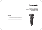 Panasonic ES-ST2N Household Rechargeable Shaver User manual