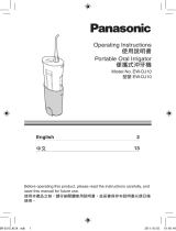 Panasonic EW-DJ10-A401 User manual