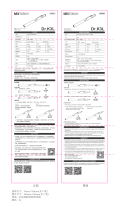 NEXTORCH Dr.K3L User manual