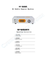 Supereyes M-Triangel M1 Bubble Remover Machine User manual