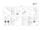 Dongguan Chuan Optoelectronics SJ-300 User manual