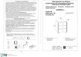 ANREX 3S-D2 User manual