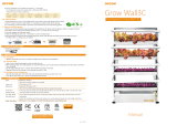 OPCOMGrow Wall3C Hydroponics Grow Wall 3C