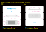 AYANEO 2 Handheld PC Gaming Console User manual