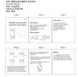 Shenzhen Lingan Intelligent Technology KA2RF User manual