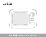 peripage ALD-A200 User manual