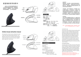 Mouses HYL-16 User manual