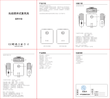 Lavalier S16 User manual