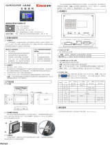 Kinco GL043 User manual