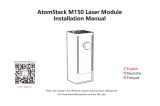 ATOMSTACK M150 User manual