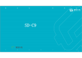 Shenzhen Zhumang Technology SD-C9 Operating instructions