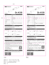 NEXTORCH Dr.K3S Operating instructions