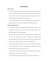 Shenzhenshimasidakejiyouxiangongsi PC-QI-3W Operating instructions