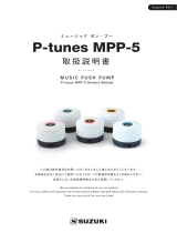Suzuki P-tunes MPP-5 Owner's manual