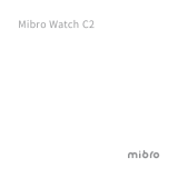 Mibro C2 User guide