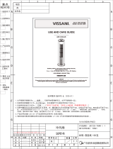 VissaniAC120-19AR
