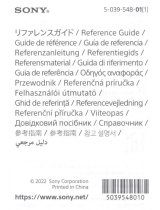Sony ECM-G1 User guide