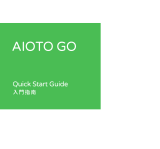 AIOTO GO Smartest 4G-LTE Mobile Security Camera User guide