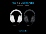 Logitech PRO X 2 LIGHTSPEED User guide