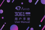 AKKO 3061 BT5.0 User manual