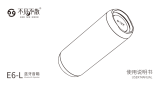 Speakers E6-L User manual