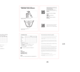 FLYDIGI B5 User manual