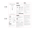 Shenzhen Junsida Electronic Technology M103 User manual
