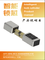 Zhejiang Balma Lock C36 User manual