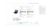 FULLINK KB2901 User manual