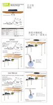 JOOM KP-ZMC4 User manual