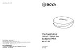 Boya BY-AP100 User manual