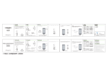 Shenzhen Shengjietong Technology K1 User manual