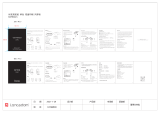 Langsdom GT4 User manual