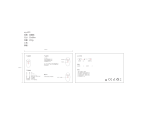 Shenzhen Imoon Technology K01 Remote Control User manual