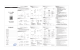 Dr Rock mini 2 User manual